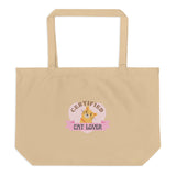 Certified Cat Lover Organic Cotton Tote Bag Tote Bag KiniCatShop