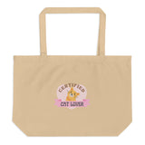 Certified Cat Lover Organic Cotton Tote Bag Tote Bag Oyster KiniCatShop